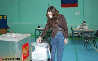 Голосует молодежь