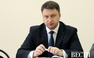 Новая должность