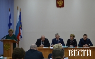 Состоялось заседание Совета депутатов ЗАТО Североморск