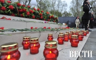 В свежем номере газеты читайте...