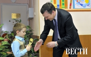Детская библиотека определила лучших читателей