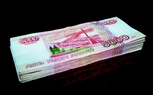13 иностранцев