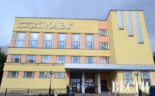 Решилась многолетняя проблема