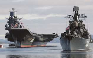 День инженера-механика Военно-морского флота
