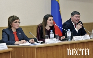 Североморские общественники