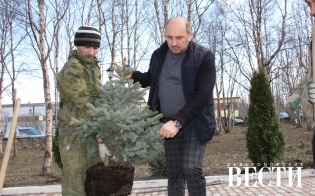 Здесь будет город-сад
