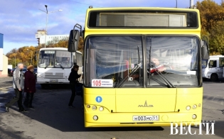 Профилактическое мероприятие "Автобус"