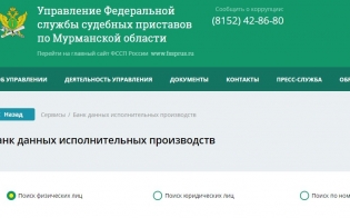 Чтобы не пришлось сдавать билеты