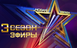 Ждать до Нового года