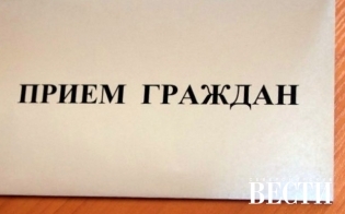 На прием к главврачам