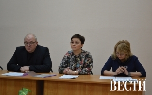 Стартовый капитал