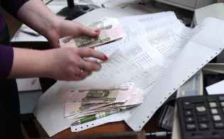 Когда будет пенсия?