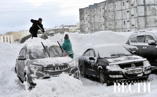 Снежный переполох: фоторепортаж