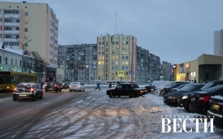 Прогноз погоды на 9 декабря