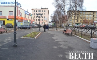Четыре плюс два