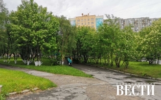 Прогноз погоды на 27 июня