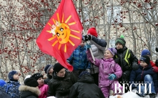 «Здравствуй, Солнце!»
