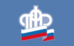 Социальную доплату до прожиточного минимума предоставляют по-новому