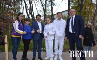 Все лучшее - детям!