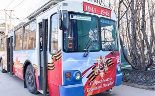 "Троллейбус Победы"