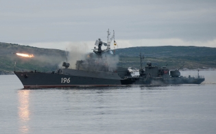 Приступили к поиску подводных лодок