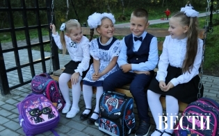 В свежем номере газеты...