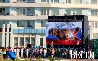 Вальс и букет невесты