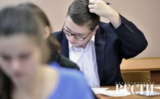 Испытания для пытливых умов