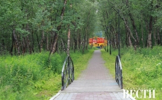 Прогноз погоды на 21 июня