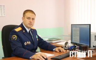 Распутали клубок