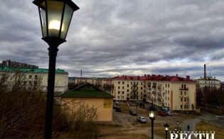Возможны перебои с электричеством