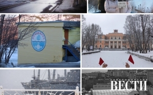 Правильные ответы на загадки фотоквеста