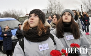 Девушка с высокими идеалами