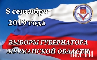 Выдвигаемся в резерв