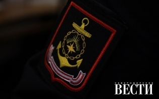Правила продажи обмундирования изменятся