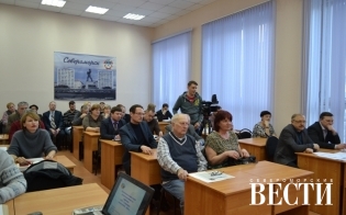 Заседание Общественного совета при главе ЗАТО Североморск