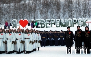Программа торжественных мероприятий