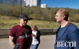 Депутатский ред