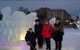 Праздничная экскурсия