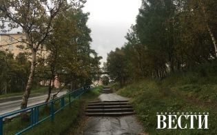 Прогноз погоды на 15 сентября
