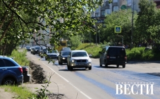 Налетай - подешевело