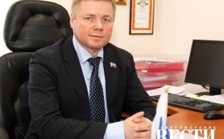 Прием депутата переносится