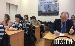 О проблемах доступности