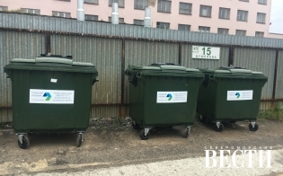 С новыми контейнерами во дворах стало чище