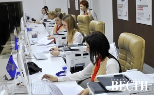 Конкурс на включение в кадровый резерв