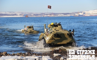 О чем рассказывает "На страже Заполярья"