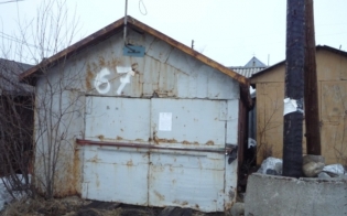 Гаражный исход