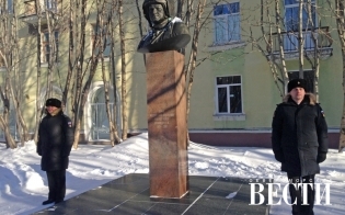 Почтили память летчика
