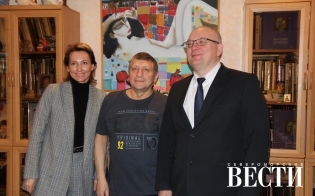 С днем рождения, Анатолий Александрович!