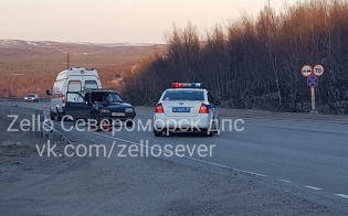 ДТП с пострадавшими